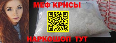 каннабис Пушкино