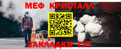 каннабис Пушкино
