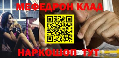 каннабис Пушкино