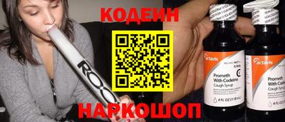 каннабис Пугачёв