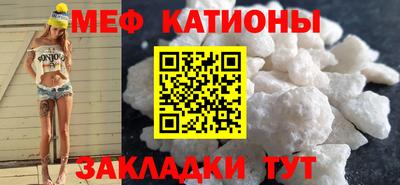 каннабис Пугачёв