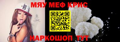 соль курить ск Первоуральск