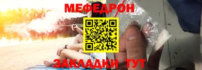 каннабис Пугачёв