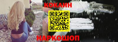 каннабис Пушкино