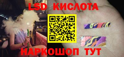 каннабис Пушкино