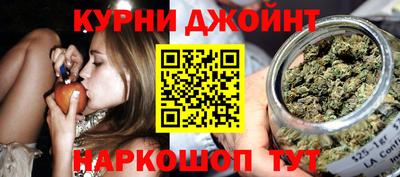 альфа пвп Пыть-Ях