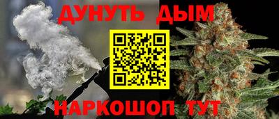 альфа пвп Пыть-Ях