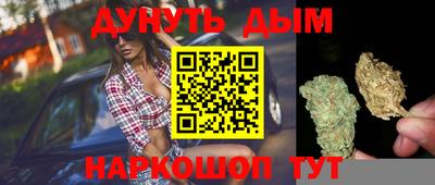 альфа пвп Пыть-Ях