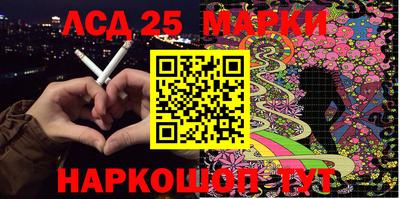 соль курить ск Первоуральск