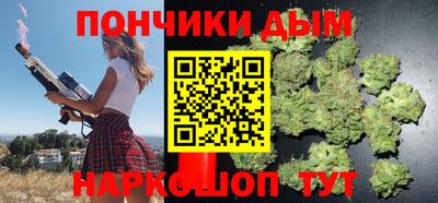 ALPHA PVP Пенза