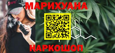 гашик Партизанск