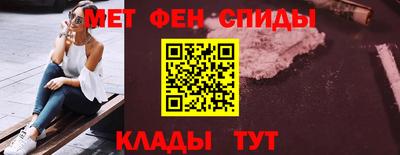 каннабис Пугачёв