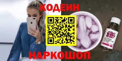 каннабис Пугачёв
