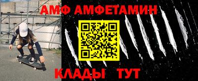 соль курить ск Первоуральск