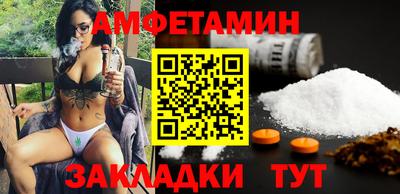 каннабис Пушкино