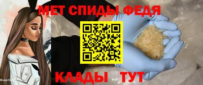 каннабис Пушкино