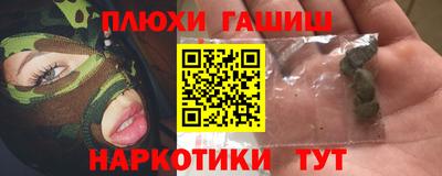 ALPHA PVP Пенза
