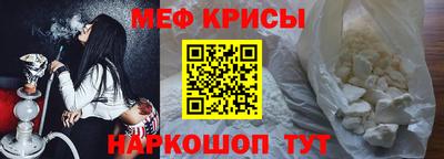 каннабис Пугачёв