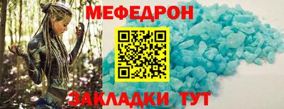 каннабис Пушкино