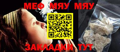 каннабис Пушкино